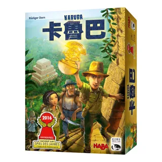 【新天鵝堡桌遊】卡魯巴 Karuba(全家一起來)