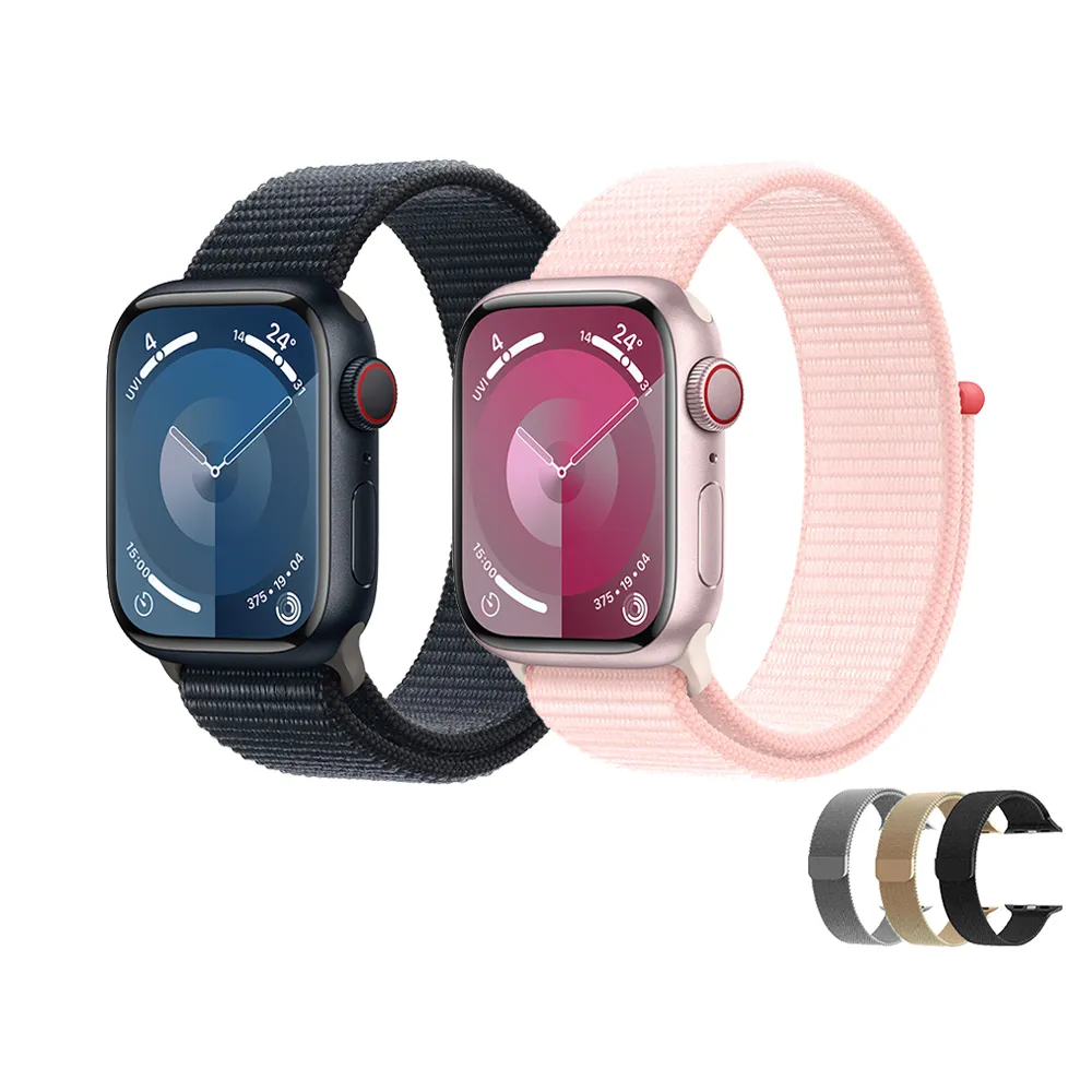 金屬錶帶組【Apple 蘋果】Apple Watch S9 LTE 41mm(鋁金屬錶殼搭配運動型錶環)