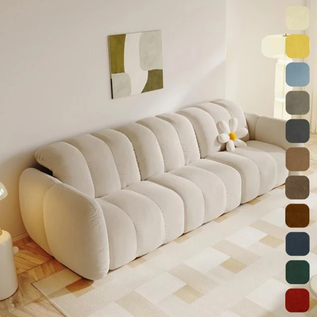 Taoshop 淘家舖 電動伸縮沙發床多功能客廳小戶型奶油風網紅智能沙發可調節(雙人位全部電動伸展2.3M)