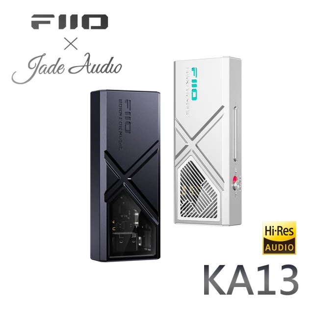 FiiO KA13 隨身型平衡解碼耳機轉換器(Jade Au