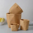 【zozo】牛皮紙收納袋-小號(可水洗 冰箱蔬果收納袋 創意收納袋 廚房收納袋 儲物袋 植栽收納袋)