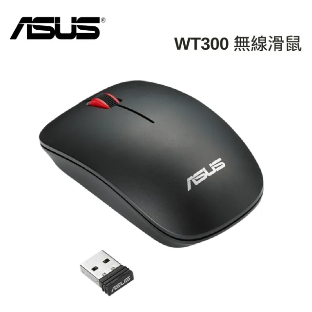 【ASUS】筆電包/滑鼠組★15.6吋四核心8G輕薄筆電(Vivobook Go15 E1504GA/N100/8G/256G UFS/W11)