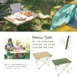 【ZELT OUT】日本野熊輕便摺疊桌-兩色(摺疊桌、野餐桌、輕便桌、露營、野餐)