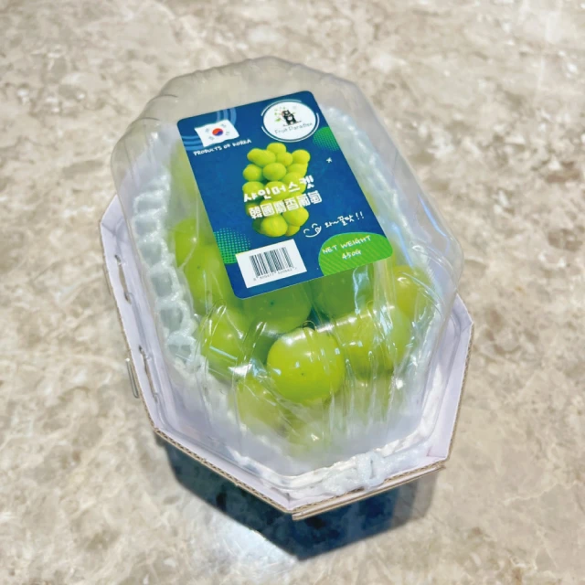 舒果SoFresh 韓國盒裝麝香葡萄9s(2盒/0.85kg