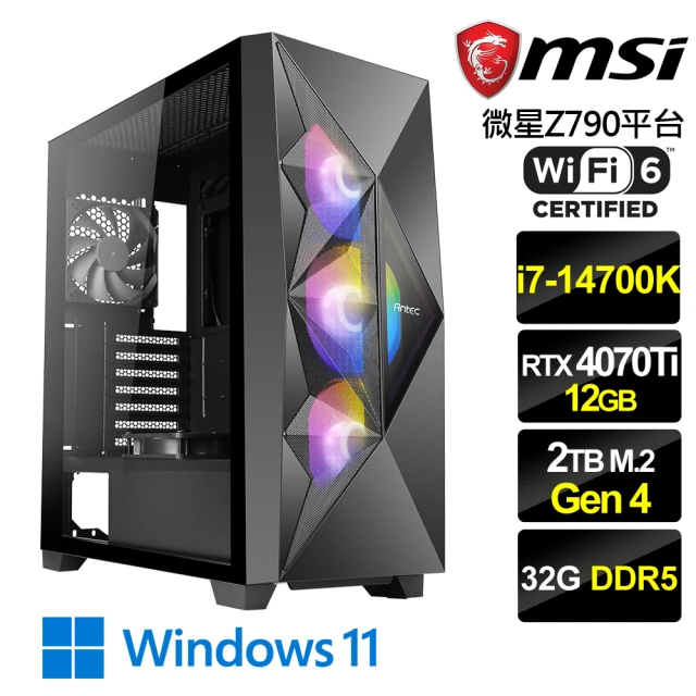 微星平台微星平台 i7二十核GeForce RTX 4070Ti Win11{暗月武尊W}電競機(i7-14700K/Z790/32G/2TB)