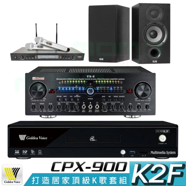 金嗓 CPX-900 K2F+Zsound TX-2+SR-928PRO+Elac Debut 2.0 DB62(4TB點歌機+擴大機+無線麥克風+喇叭)