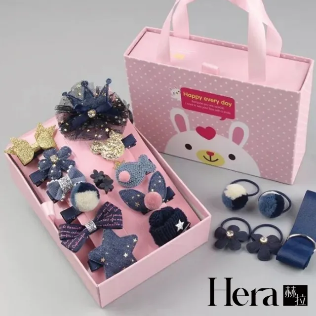 【HERA 赫拉】兒童款髮飾禮盒套組18入H111051601(飾品)