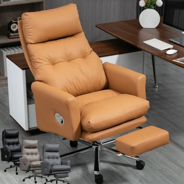 MGSHOPMGSHOP 加寬大扶手沙發質感老闆電腦椅 辦公椅