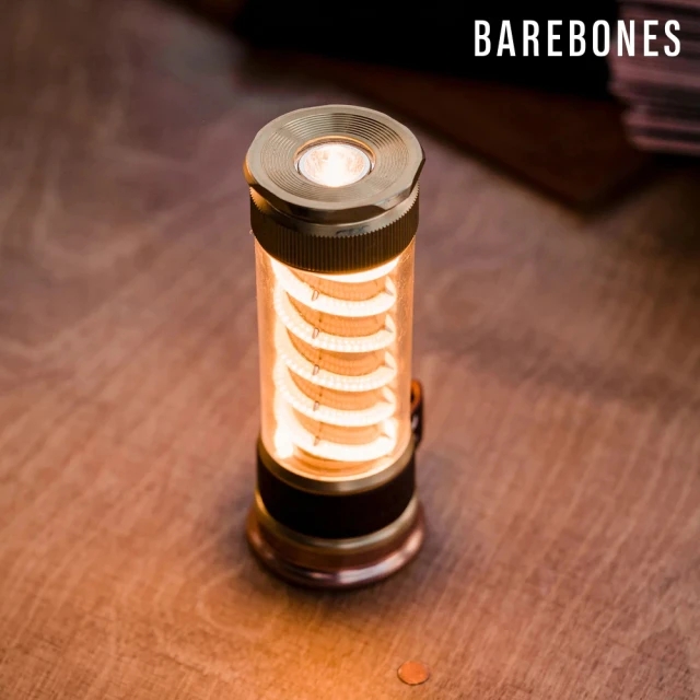 Barebones 多段式手電筒 Edison Light 