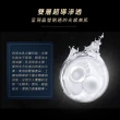 【DR.CINK 達特聖克】超科技雙層激光美白露 200ml