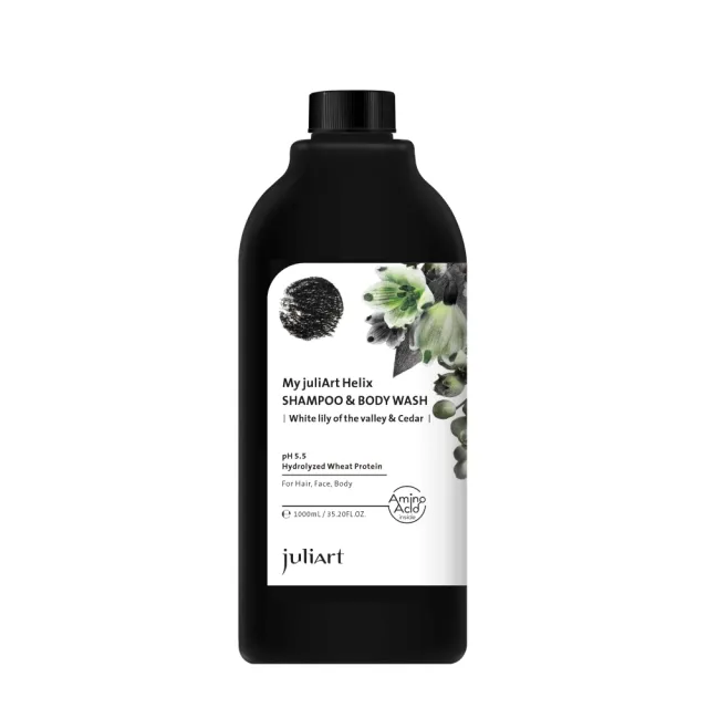 【juliArt 覺亞】官方直營 3in1洗髮沐浴露 白鈴蘭與雪松 1000mL(洗髮精/沐浴露/沐浴乳/洗髮沐浴露)