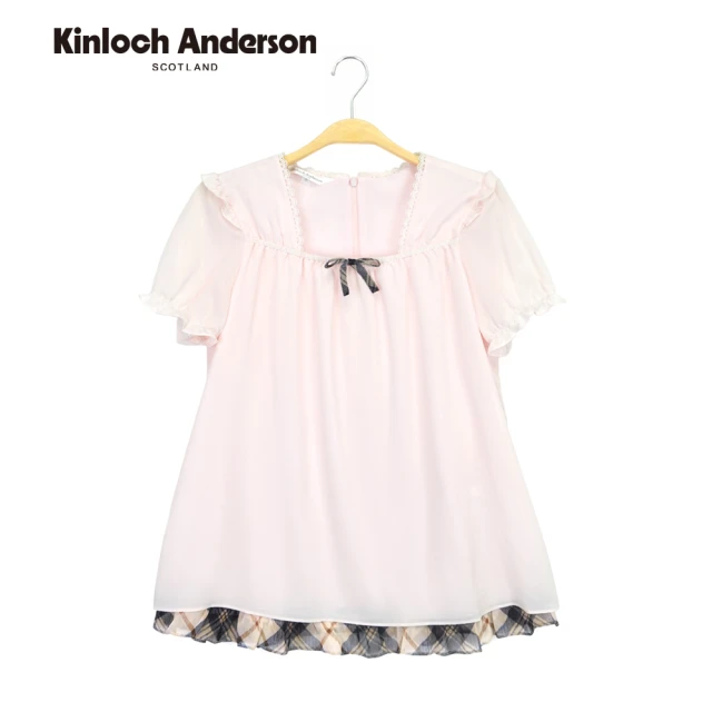 Kinloch Anderson 甜美方領蕾絲格紋短袖上衣 金安德森女裝(KA0651004 淺粉/米白)