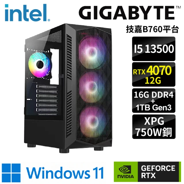 技嘉平台 i5十核GeForce RTX4070 WIN11{特拉W}電競機(i5-13500/B760/16G/1TB)