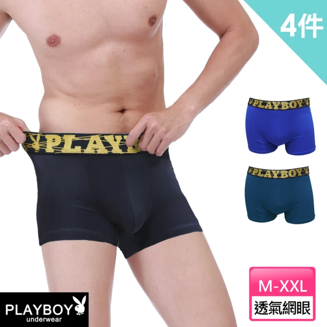 PLAYBOY 3+1件組 LOGO黃金織帶透氣裸感涼爽平口褲-廠出(換新首選/薄感/四角褲/男內褲)