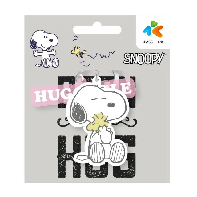 【iPASS 一卡通】SNOOPY 秋冬系列造型一卡通 代銷(史努比)