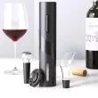 【Nil】四合一紅酒電動開瓶器套裝 葡萄酒香檳不鏽鋼開蓋器 啤酒啟瓶器