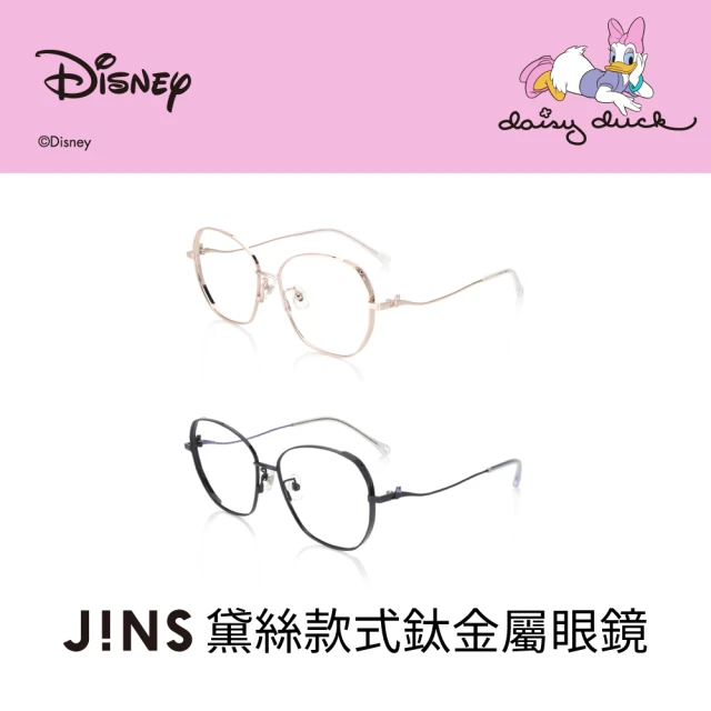 JINS 日雜款休閒風眼鏡-多款任選優惠推薦