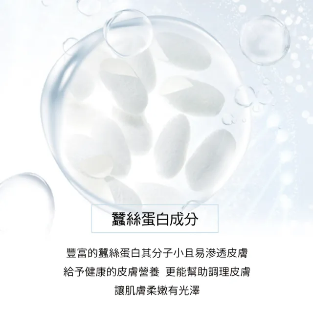 【芙玉寶】製皂家手工豆腐皂(3入組)