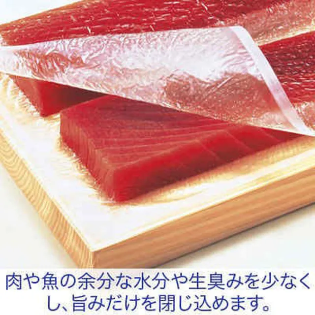 【RONIN 獵漁人】日本製 岡本 滲透壓脫水膜 低吸水力 30入(脫水 一夜干 煙燻 刺身 鎖住食材鮮味)