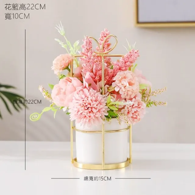 【JEN】仿真花金架陶瓷盆栽花籃(2色可選)
