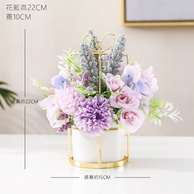 【JEN】仿真花金架陶瓷盆栽花籃(2色可選)