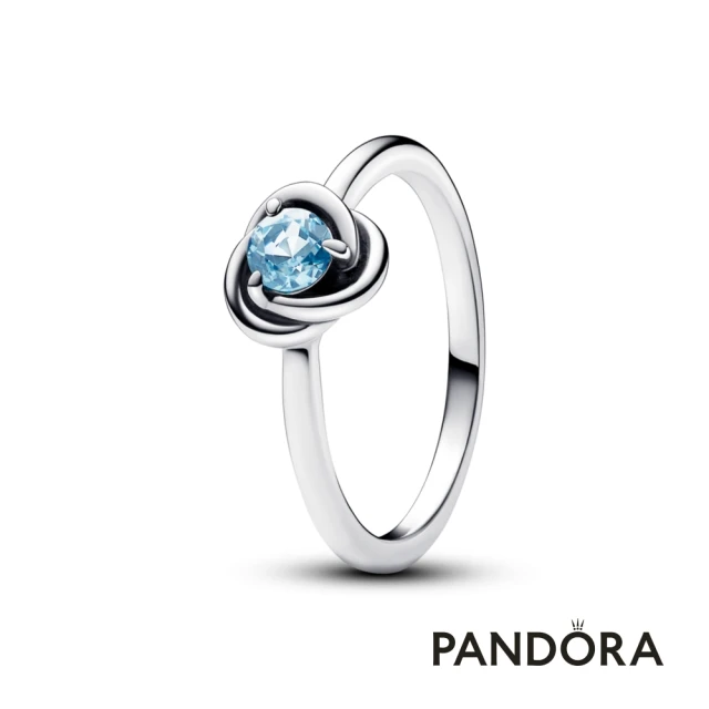 Pandora官方直營 海水藍永恆之圓戒指