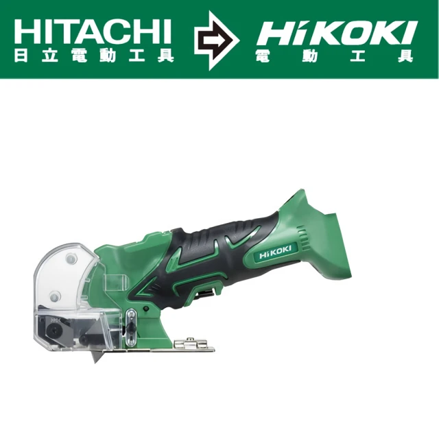 【HIKOKI】18V充電式美工刀片切割機-空機-不含電池及充電器(CK18DSAL-NN)