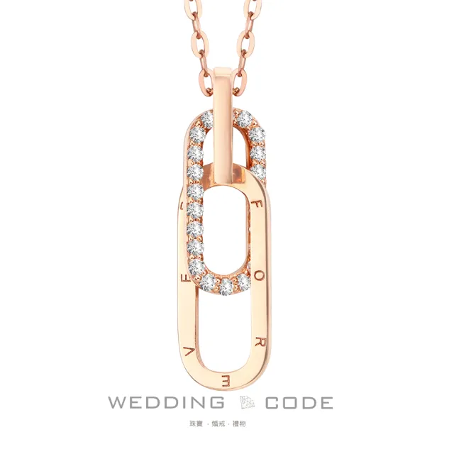 【WEDDING CODE】14K金 鑽石項鍊 N09HP2585玫(天然鑽石 情人節 禮物 禮盒)