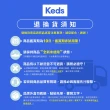 【Keds】TRIPLE UP 小心機厚底皮革綁帶休閒小白鞋-白(9193W132811)