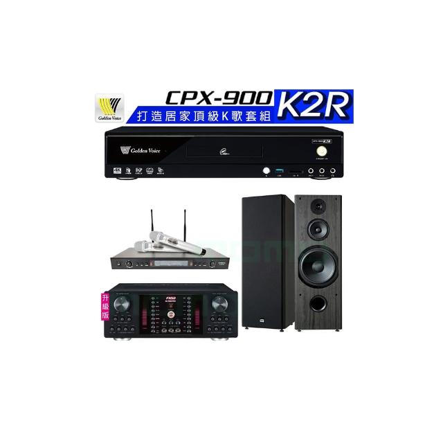 【金嗓】CPX-900 K2R+AK-9800PRO+SR-928PRO+FNSD OK-901B(4TB點歌機+擴大機+無線麥克風+喇叭)