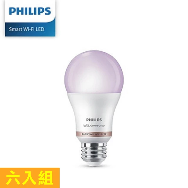 Philips 飛利浦 6入 Wi-Fi WiZ 智慧照明 8W全彩燈泡 智能燈泡