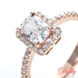 【DOLLY】1克拉 18K金求婚戒枕型車工玫瑰金鑽石戒指(002)