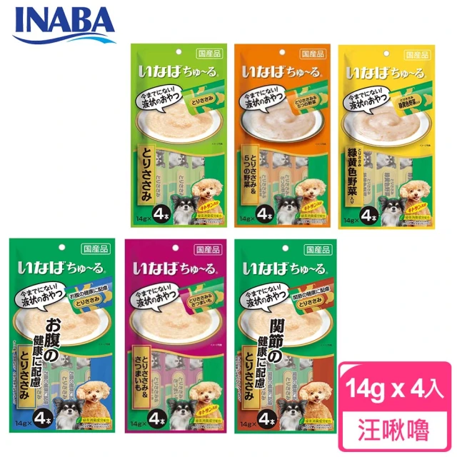 INABA 汪啾嚕(INABA、CIAO、狗零食、肉泥、汪啾嚕)