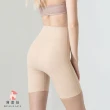 【beaulace 薄蕾絲】MOMO獨賣加壓塑形高腰無痕塑身褲 秘密塑(中塑型 塑身褲)