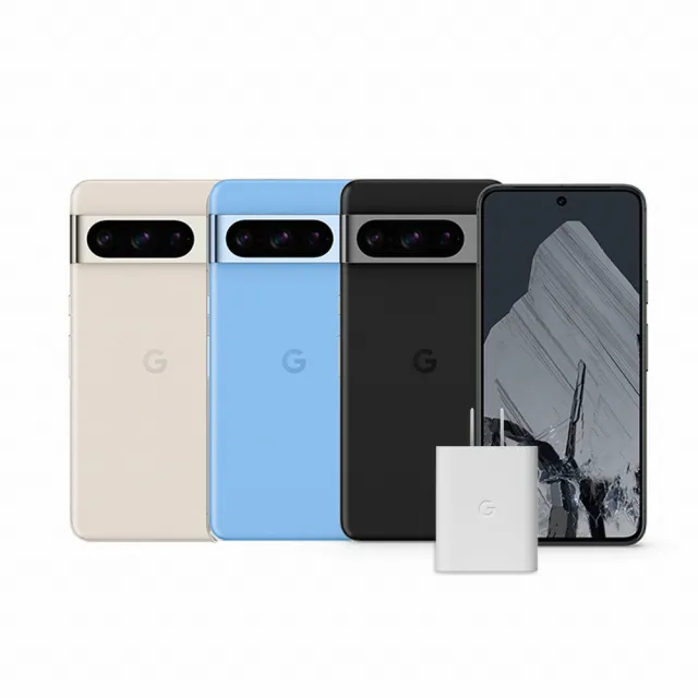 Google】Pixel 8 Pro 6.7吋(12G/128G)原廠旅充組- momo購物網- 好評