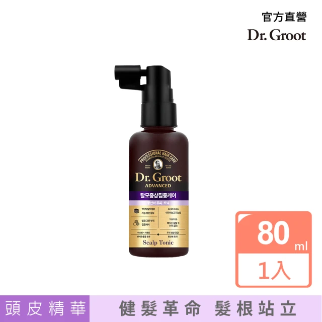 ELASTINE 香水洗髮精/潤髮乳600ml4入組(新品上