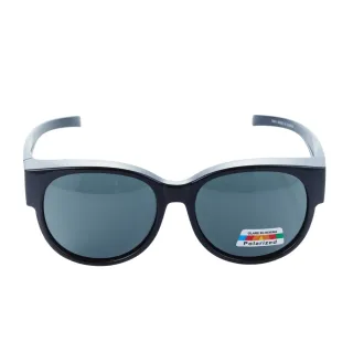 【Z-POLS】加高設計套鏡 頂級質感亮黑框搭Polarized偏光黑抗UV400紫外線包覆式太陽眼鏡(有無近視皆可用)