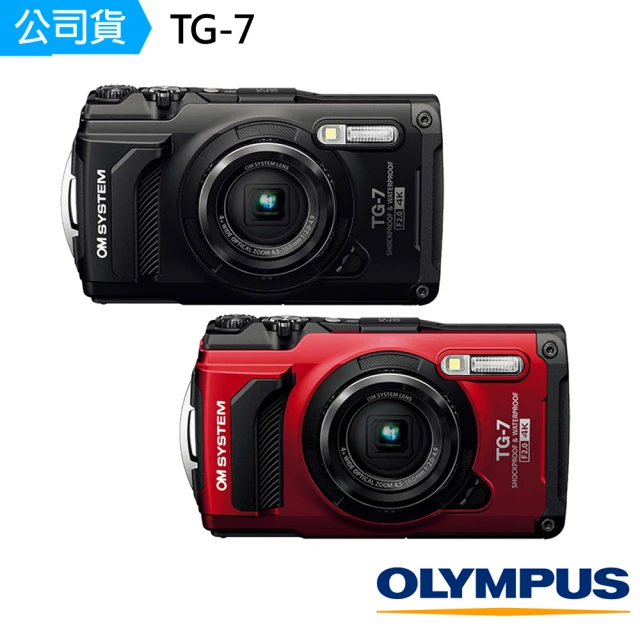 olympus相機電池