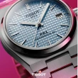 【TISSOT 天梭 官方授權】PRX系列 80小時動力機械腕錶 母親節 禮物(T1372071135100/冰藍35mm)