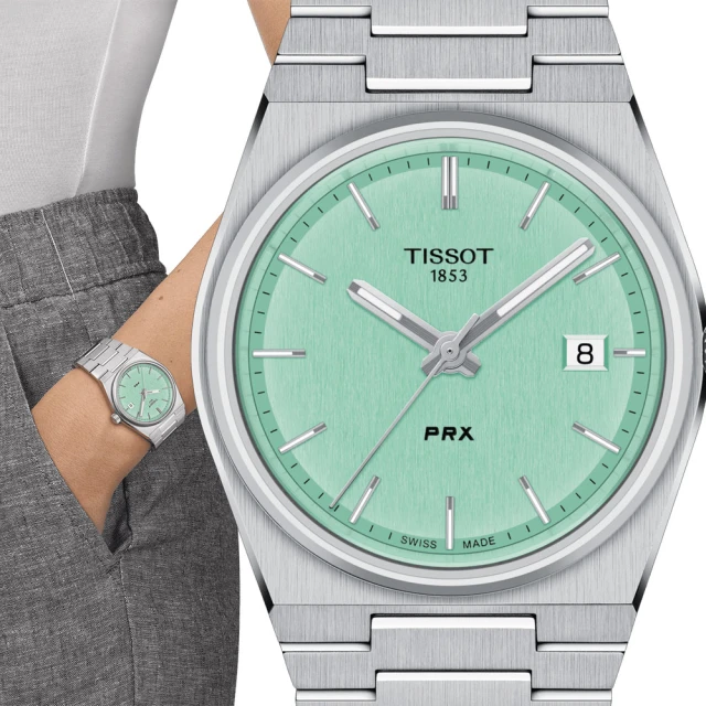 TISSOT 天梭 官方授權 PRX 40 205 復古新浪潮時尚腕錶(T1372101109100/薄荷綠色)