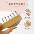 【即室好物】台灣製 木質頭部刮痧梳-短柄6丁-2入組(不鏽鋼刮痧按摩 刮痧梳 肩頸按摩 刮痧按摩)