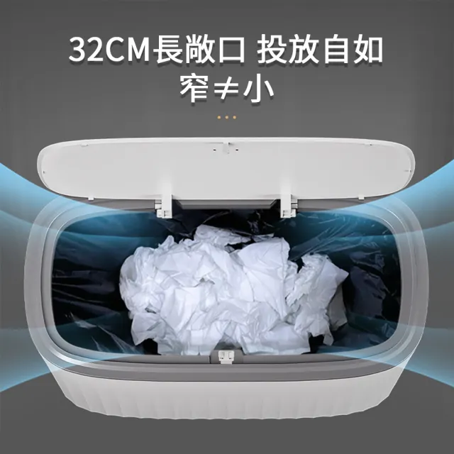 【Dagebeno荷生活】窄縫方型垃圾桶 按壓式開蓋廁所浴室夾縫式垃圾筒(3入)