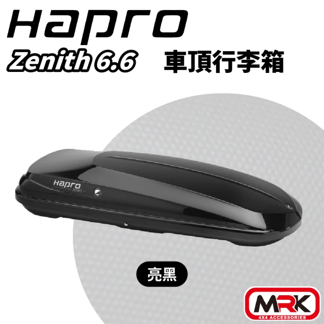 Hapro Zenith 6.6 360L 雙開車頂行李箱 