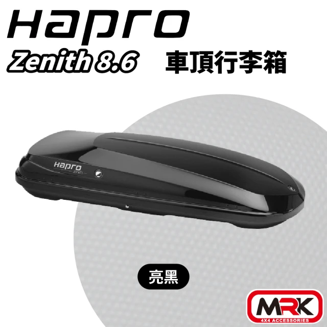 Hapro Zenith 8.6 440L 雙開車頂行李箱 亮黑(215x88x37cm)