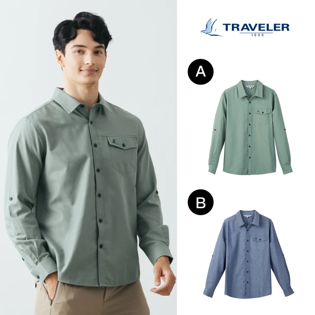 TRAVELER 旅行者 男款THERMOTECH吸排抗UV保暖襯衫＿232TR708(THERMOTECH／吸排／抗UV／保暖襯衫)