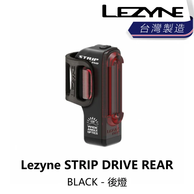 LEZYNELEZYNE STRIP DRIVE REAR - BLACK - 後燈(B1LZ-STD-BKRERN)