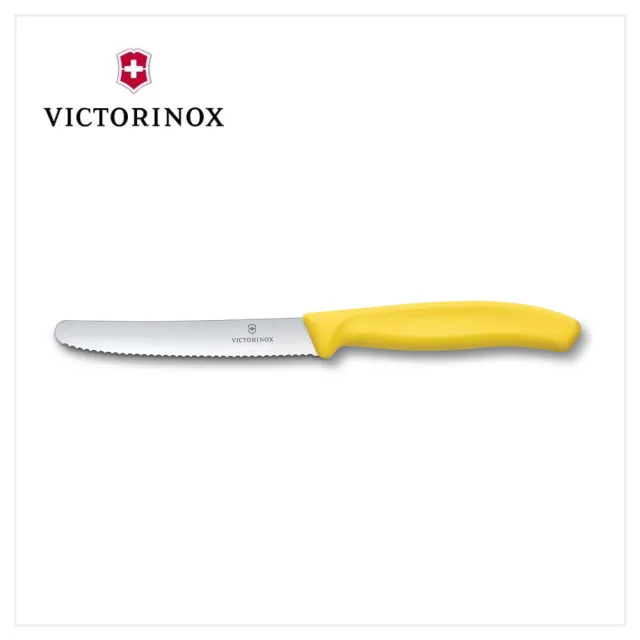 【VICTORINOX 瑞士維氏】Swiss Classic 蔬果廚刀及餐刀 二入組合(任選二色)