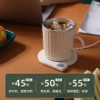 【ANTIAN】USB智能恆溫杯墊+水杯套組 保溫杯墊 45℃/50℃/55℃ 三檔恆溫 暖杯墊(情人節禮物)