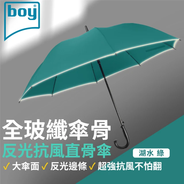 傘霸 全面防曬極輕巧六折迷你黑膠傘UPF50+(晴雨傘/抗U