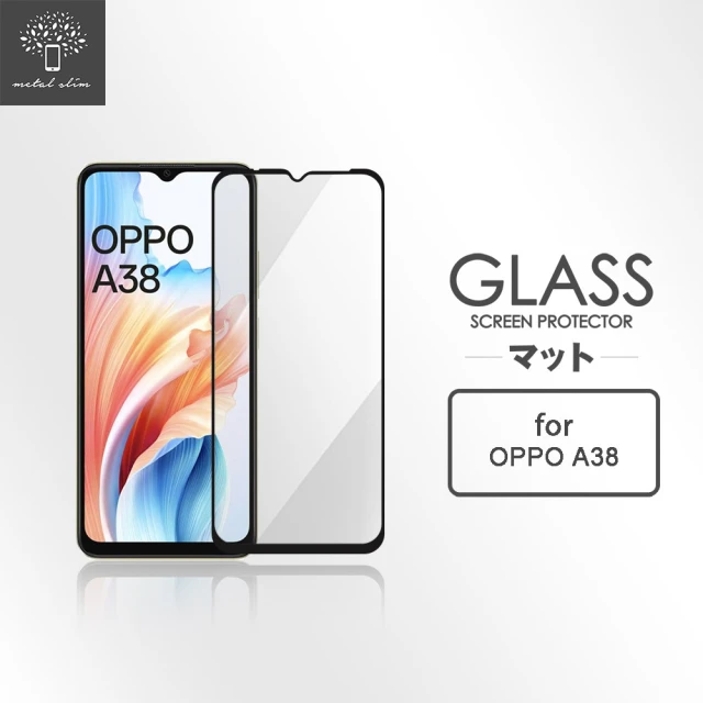 Metal-Slim OPPO A38 全膠滿版9H鋼化玻璃貼